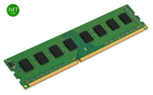 Memória DDR3 4GB 1600Mhz Netcore