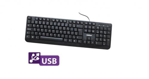 Teclado USB Preto 0014 Bright